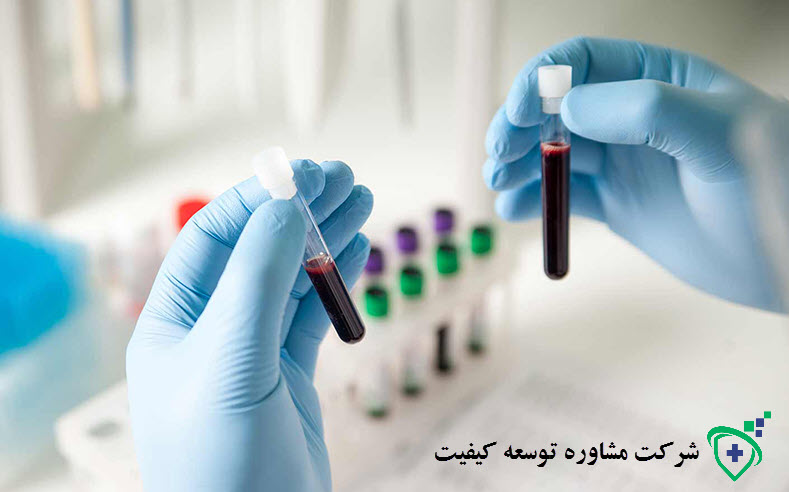 آزمایشات غیر بالینی - شرکت مشاوره توسعه کیفیت