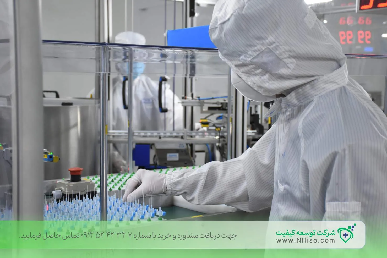 خط تولید آنژیوکت